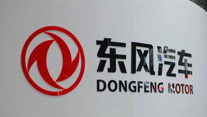dongfeng motor